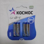 Батарейка КОСМОС  LR03 Блистер 4 шт