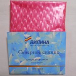 Шторка д/ванной  винил Голографическая Сверное Сияние 180*180 розовая/Вилина