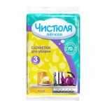 Салфетка Чистюля вискоза Лёгкая  3 шт/НХК