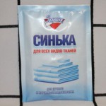 ЗОЛУШКА Синька   50 г/АМС Медиа