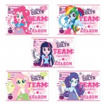 Альбом  8л. А4 на скрепке Девочки из Эквестрии - MylittlePony 8А4В(А212264)