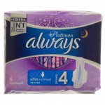 ALWAYS УЛЬТРА Найт Удлиненные 6 pcs