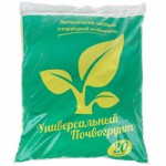 Грунт Почвогрунт универсальный  20л /Екатеринбург