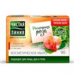 Мыло Чистая Линия Косметическое Роза 90 гр / Калина/г.Екатеринбург
