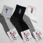 Носки  Мужские SPORT 41-46