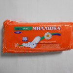МИЛАШКА МАКСИ  софт /оранж/ 10 шт