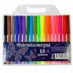 Фломастеры 18цв. "Крылатые цветы ФЛЮО" вент. колп., в ПВХ пенале