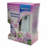 Универс. авт. осв. воздуха SYMPHONY Весенняя свежесть комплект 250мл