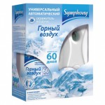 Универс. авт. осв. воздуха SYMPHONY Горный воздух комплект 250мл