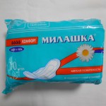 МИЛАШКА комфорт софт + гель /бирюзов/ 10шт