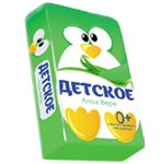 Мыло Детское Алоэ вера 90гр
