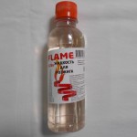 Жидкость для розжига Flame 250мл