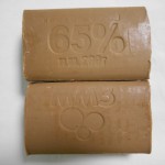 Мыло  ММЗ Хозяйственное 65% 200гр