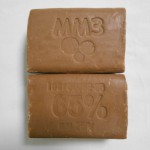 Мыло  ММЗ Хозяйственное 65% 250гр