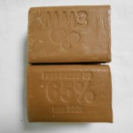 Мыло  ММЗ Хозяйственное 65% 350гр