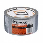Скотч армированный серебряный 48мм*10м /ЕРМАК