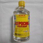 Керосин осветительный Новгород 0,5л