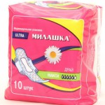 МИЛАШКА ультра макси драй /малин/ 10шт