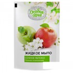 ОСОБАЯ СЕРИЯ Жидкое мыло Сочное яблоко 500мл запаска