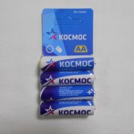 Батарейка КОСМОС  R06 Блистер 4шт