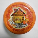 Крышка  хозяйственная д/консерв Дальняя Заимка  10 шт -1 уп /Екатеринбург