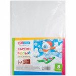 Картон белый А4 (8л) мелованный, в пакете, 264190 /Спейс