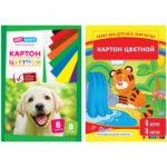 Картон цветной А4 8л. 8цв., мелованный в папке Нк8-8_047/Спейс
