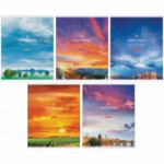 Тетрадь 48л клетка "Путешествия. Sky landscape", глянец, УФ-лак, Т48кГЛ_18834 /Спейс