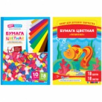 Цветная бумага А4 18л. 10цв., "Волшебная" (золотой, серебряный цвет) Нб18-10_1089