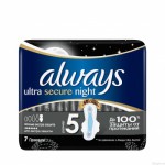 ALWAYS УЛЬТРА Найт Экстразащита  7 pcs