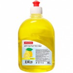 Средство для мытья посуды OfficeClean "Лимон", пуш-пул, 0,5л 230169