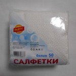 Салфетки УРАЛПАК белые 50л