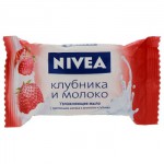 Нивея Мыло уход  Клубника  и Молоко 90гр
