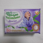 Мыло ЕЖК  ДЕТСКОЕ 150 гр БУМ/УП