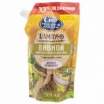 Шампунь СТО РК Пивной д/всех типов/волос 500мл дой-пак/Калина/г.Екатеринбург