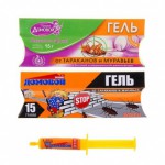 Инсектицид ДОМОВОЙ гель ШПРИЦ от тараканов и муравьев 15  гр