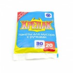 Мешки д/мусора КРЕПАК 20л -30 шт С РУЧКАМИ ПЛАСТ