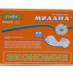 МИЛАНА Ежедн  DOLCE софт ЭКОНОМ 40 ШТ. (оранж.)