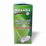 МИЛАНА Ежедн ЖШ  УЛЬТРА Део  драй/зеленые/ 20шт