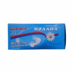 МИЛАНА Ежедн ЖШ  УЛЬТРА Део софт /голубые/ 20шт