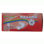 МИЛАНА Ежедн ЖШ  УЛЬТРА драй /малин/ 20шт