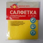 Салфетка хоз Вискозные СОЛ 30*38  3 шт