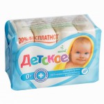 Мыло Детское "0+"  4*75гр Нейтральное    /Весна г.Самара