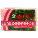 Мыло т 200 г Земляничное  п/п /Казань