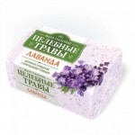 Мыло  Целебные травы Лаванда 160г бум.уп.