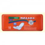 МИЛАНА МАКСИ  софт /оранж/ 10 шт