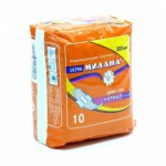 МИЛАНА ультра нормал драй + гель /оранж/ 10шт