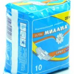 МИЛАНА ультра супер  + софт + гель /голубые/ 10шт