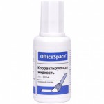 Корректир. жидкость 20мл, водная,с кистью CFW20_9826