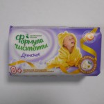 Мыло ЕЖК  ДЕТСКОЕ 90 гр БУМ/УП